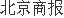 股票证券公司那个好 中共中央：完善金融监管体系，依法将所有金融活动纳入监管